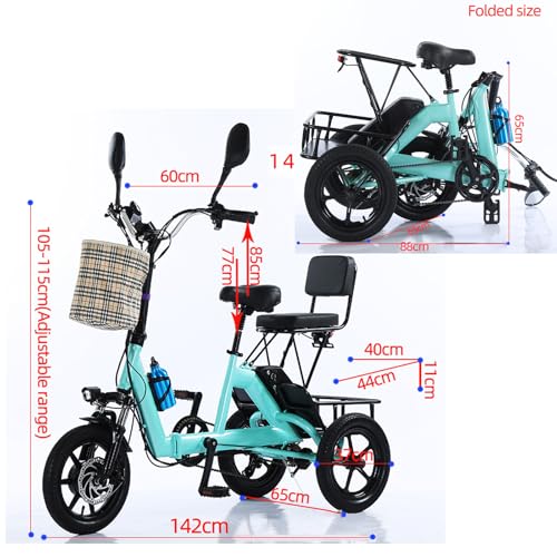 14 Inch Folding Adult Electric Tricycle with Detachable Battery S30604