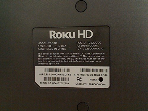 HD Streaming Player F755059