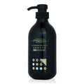 Niacinamide Body Wash 500ml U32426