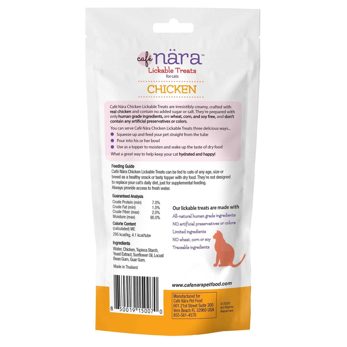 Chicken Flavored Lickable Treats I50057
