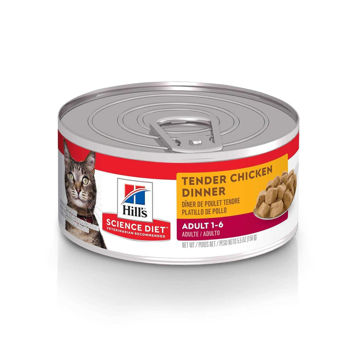 Tender Chicken Dinner Canned Cat Food C345