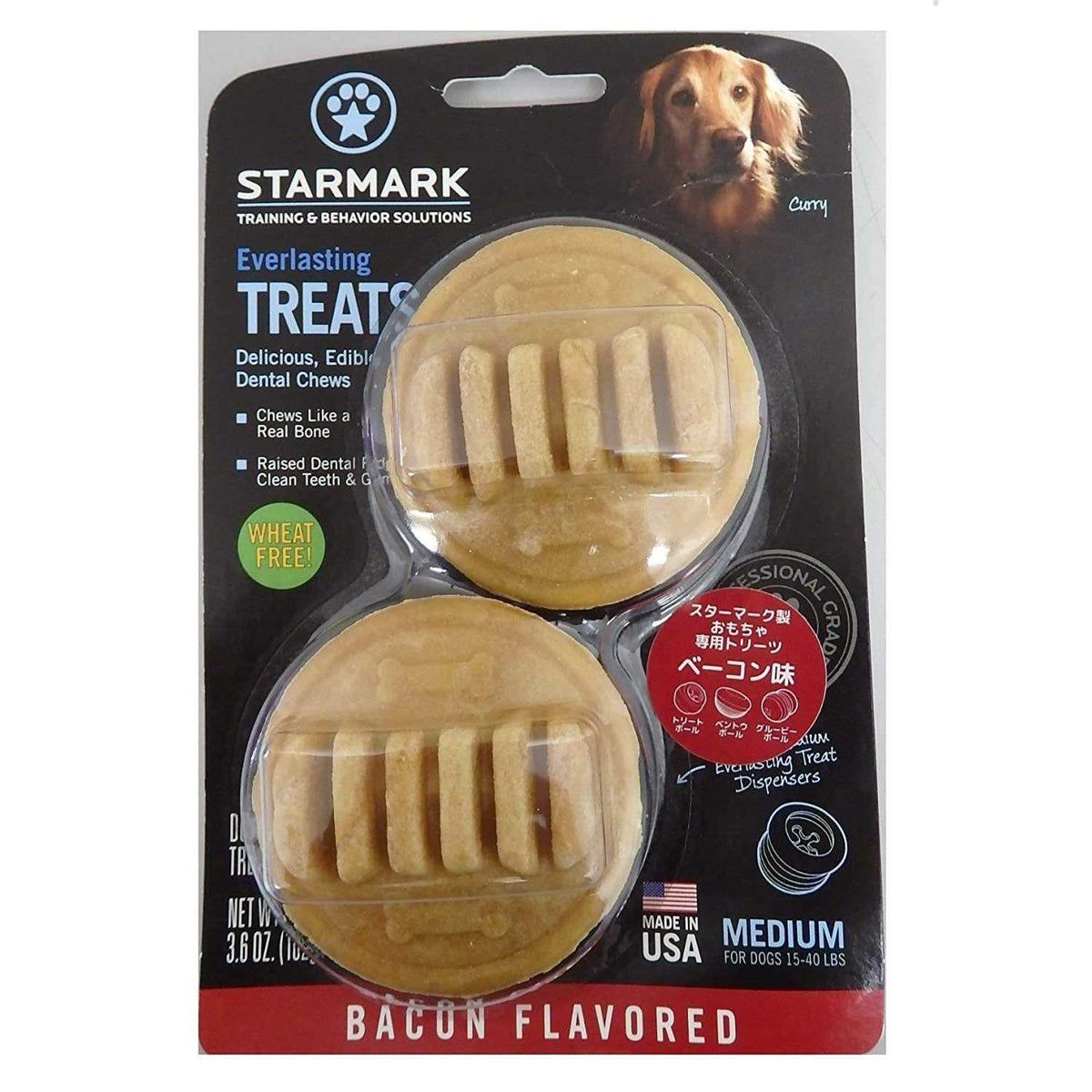 Bacon Dog Treats H966