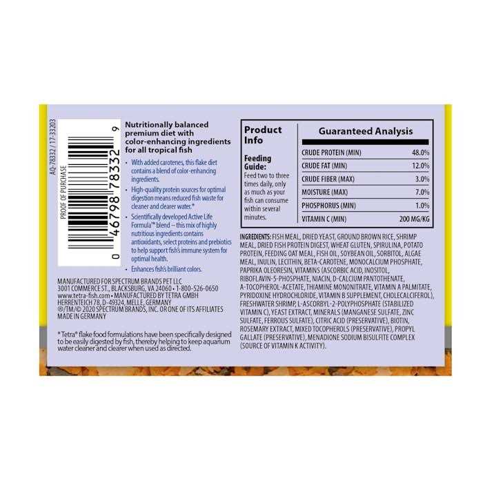 Tropical Flakes N9248