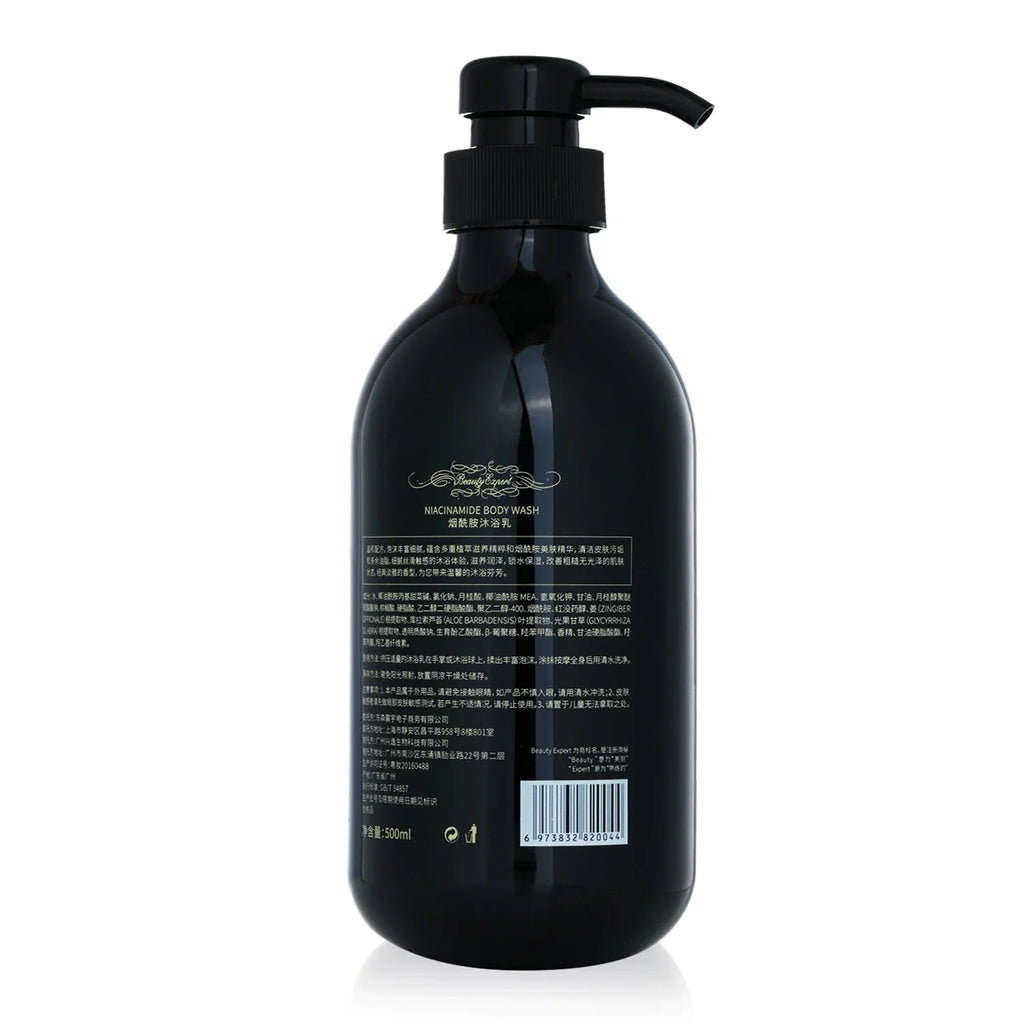 Niacinamide Body Wash 500ml U32426