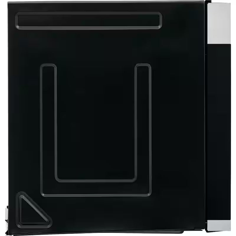 1.4 cu. ft. Stainless Steel Over-the-Range Microwave Q521795