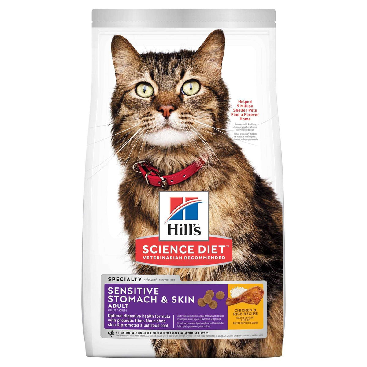 Tender Chicken Dinner Canned Cat Food C345
